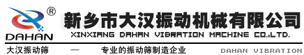鄭州頂真食品有限公司