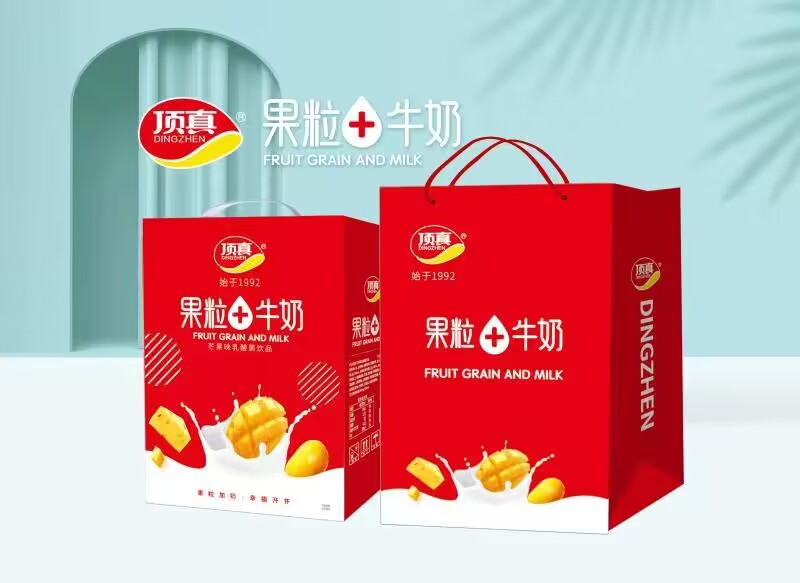 【春節(jié)禮盒選品】口碑和排面一個(gè)都不能少，31年的品質(zhì)積淀——頂真好禮！