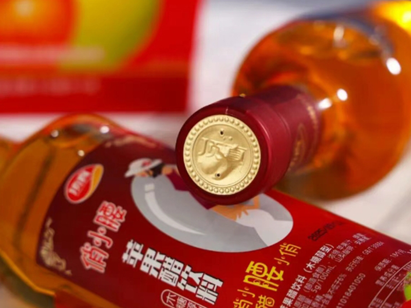 喝出“輕盈好狀態(tài)”！這款“輕負(fù)擔(dān)”蘋(píng)果醋贏在差異化！