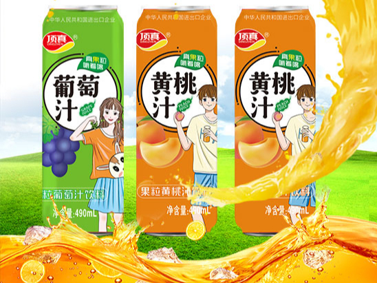 旺季市場佳選！頂真果粒果汁，真果粒，嚼著喝！誠邀您的代理！